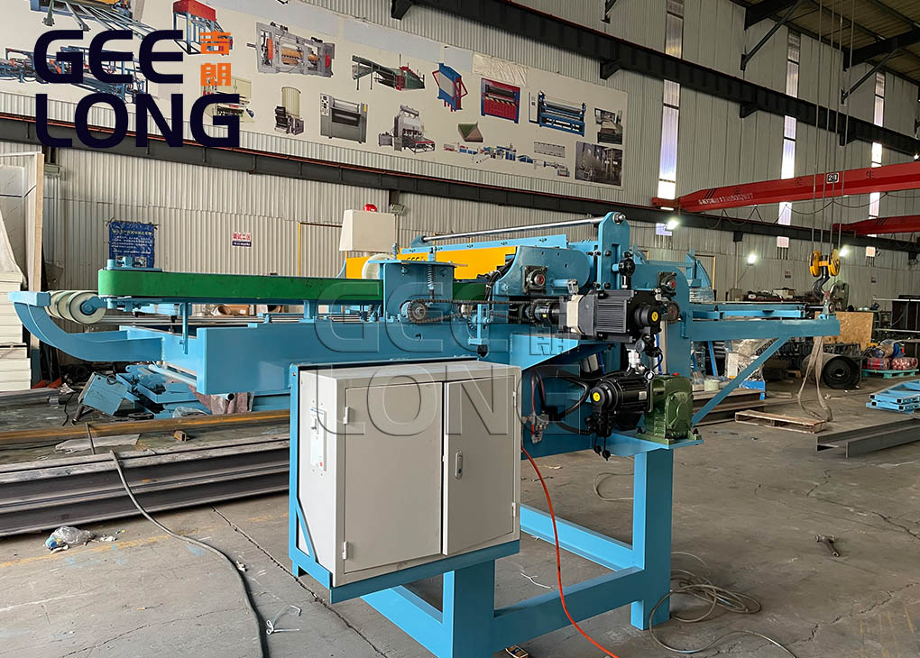 rotary clipper machine.jpg