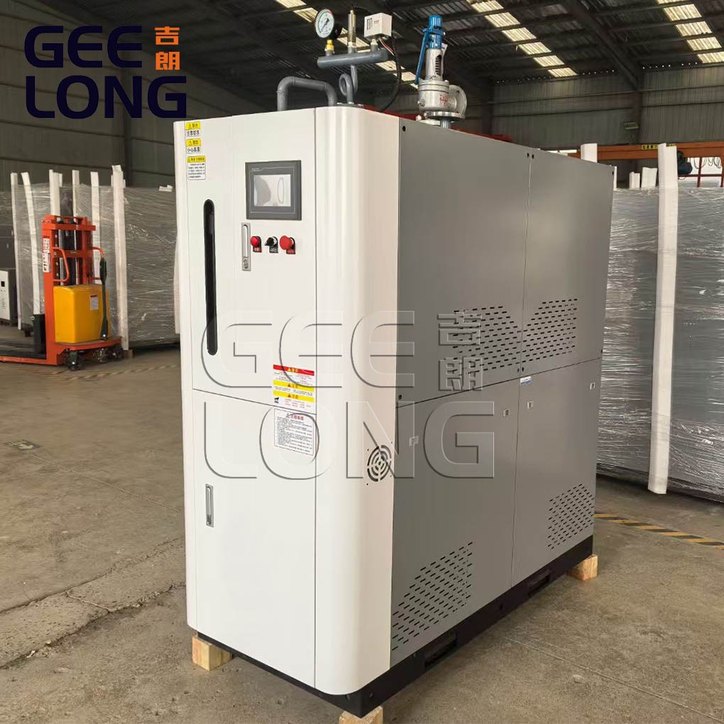 boiler air listrik atau gas dan boiler uap geelong